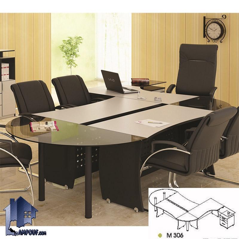 میز کارشناسی دونا EDN306