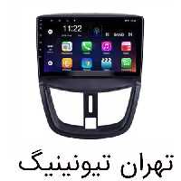 مانیتور اندروید پژو 207 یونیورسال