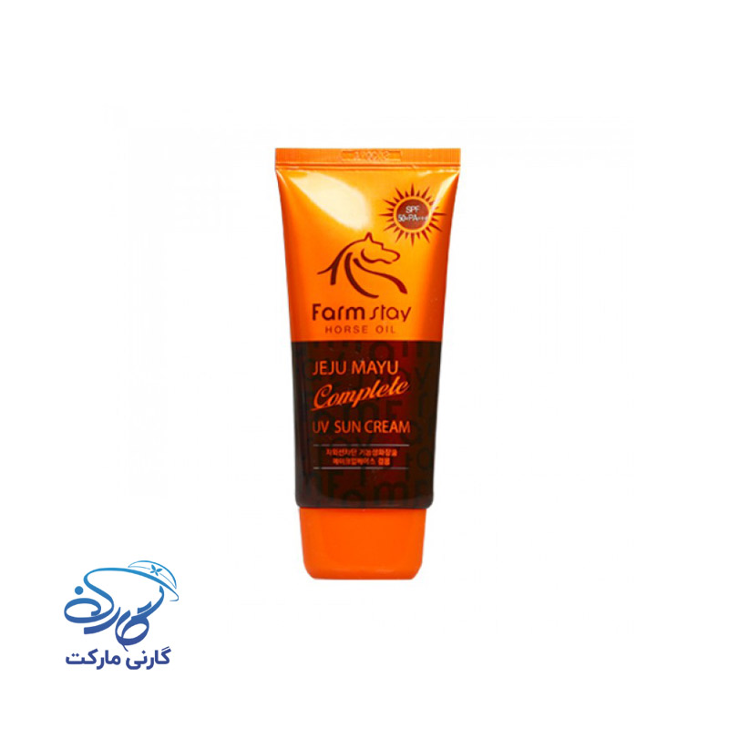 کرم ضد آفتاب روغن اسب فارم استی