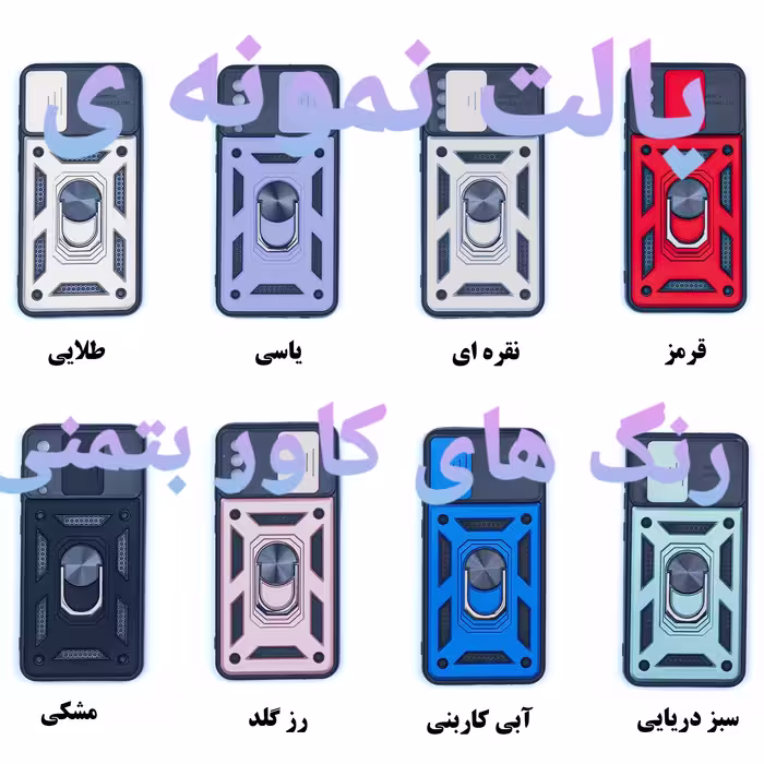 کاور کلاسیک مدل Battman طرح کشویی کد KHO.277 مناسب برای گوشی موبایل سامسونگ GALAXY A73