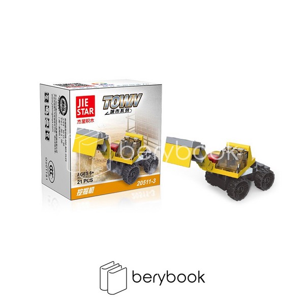 jie star / لگو / town / طرح جور / 20511-3