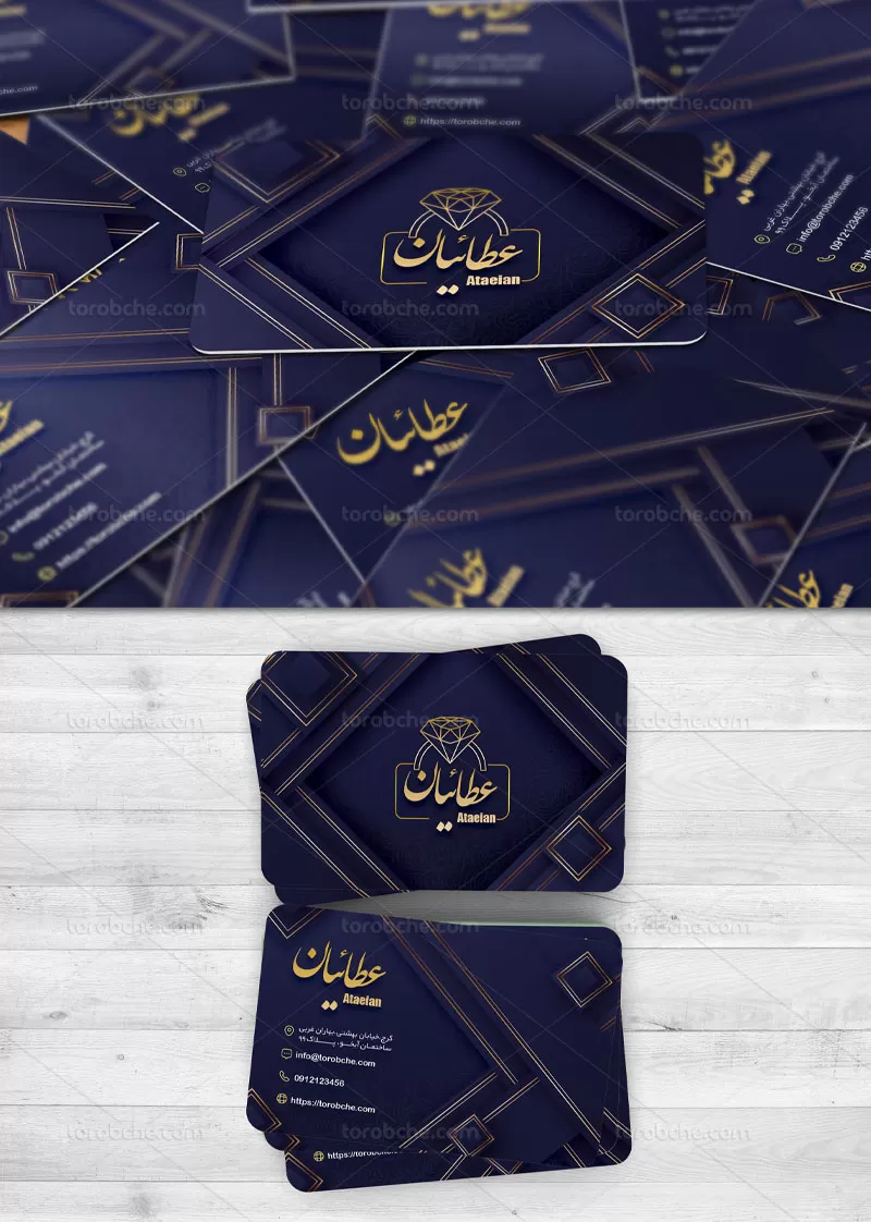 طرح کارت ویزیت فروشگاه طلا و جواهر | گرافیک با طعم تربچه