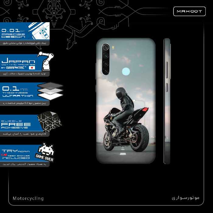 برچسب پوششی ماهوت مدل Motorcycling-FullSkin مناسب برای گوشی موبایل شیائومی Redmi Note 8 2021