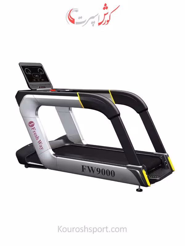تردمیل باشگاهی فرش وی FW9000