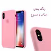 کاور مدل SLCN مناسب برای گوشی موبایل اپل iPhone XS Max