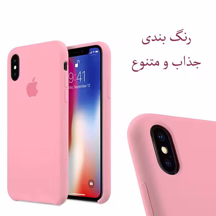 کاور مدل SLCN مناسب برای گوشی موبایل اپل iPhone XS Max