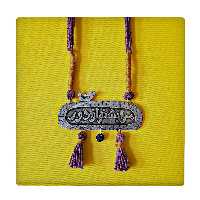 کاشی کارنیلا مدل لوحی کد klh822