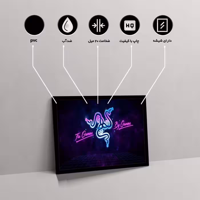 تابلو مدل republic of gamer کد F-15021
