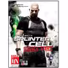 بازی Splinter Cell Double Agent مخصوص PC