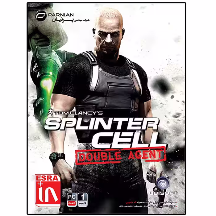 بازی Splinter Cell Double Agent مخصوص PC