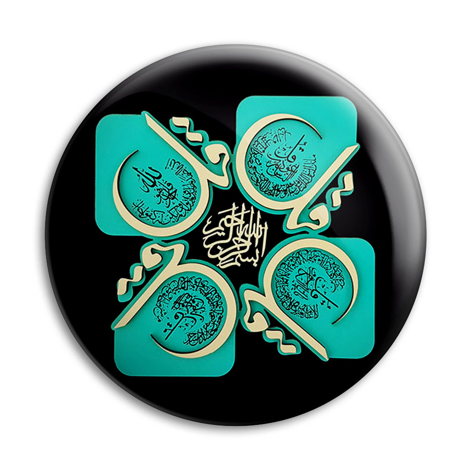 پیکسل پرمانه طرح چهار قل کد pm.27760