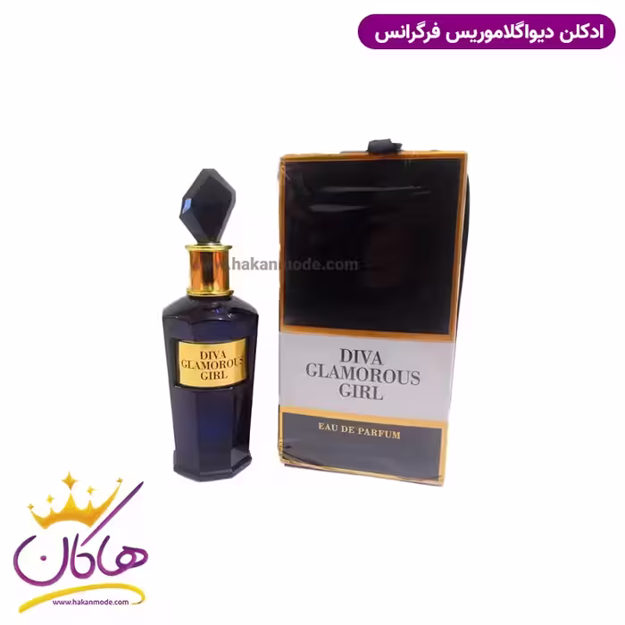 ادکلن دیوا گلاموریس فراگرنس ورد | Fragrance World Diva Glamorous Girl