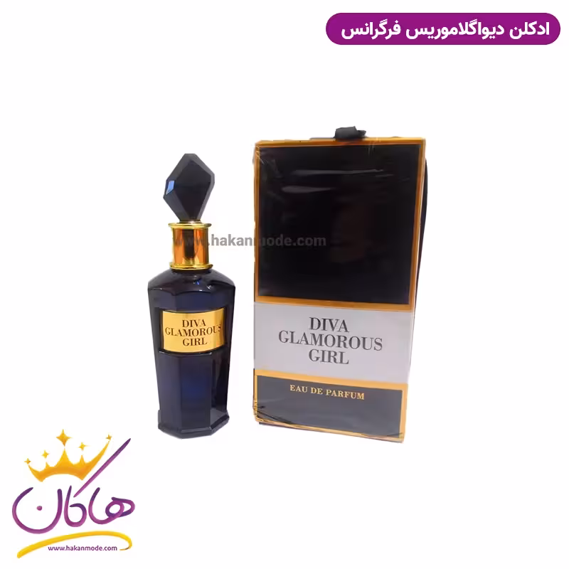 ادکلن دیوا گلاموریس فراگرنس ورد | Fragrance World Diva Glamorous Girl