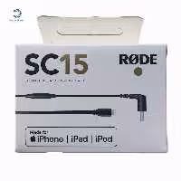 کابل لایتنینگ به USB-C رود مدل Rode SC15