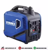 موتور برق استارتی سایلنت ویوارکس مدل VR3000‑GSS