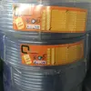 شلنگ تولیدی تابش صنعت مدل تراز کد 8   800/8