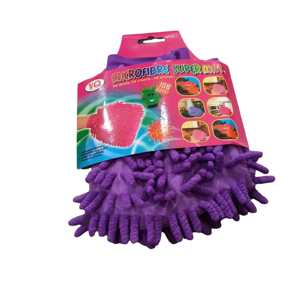 دستمال نظافت مدل ماکارونی