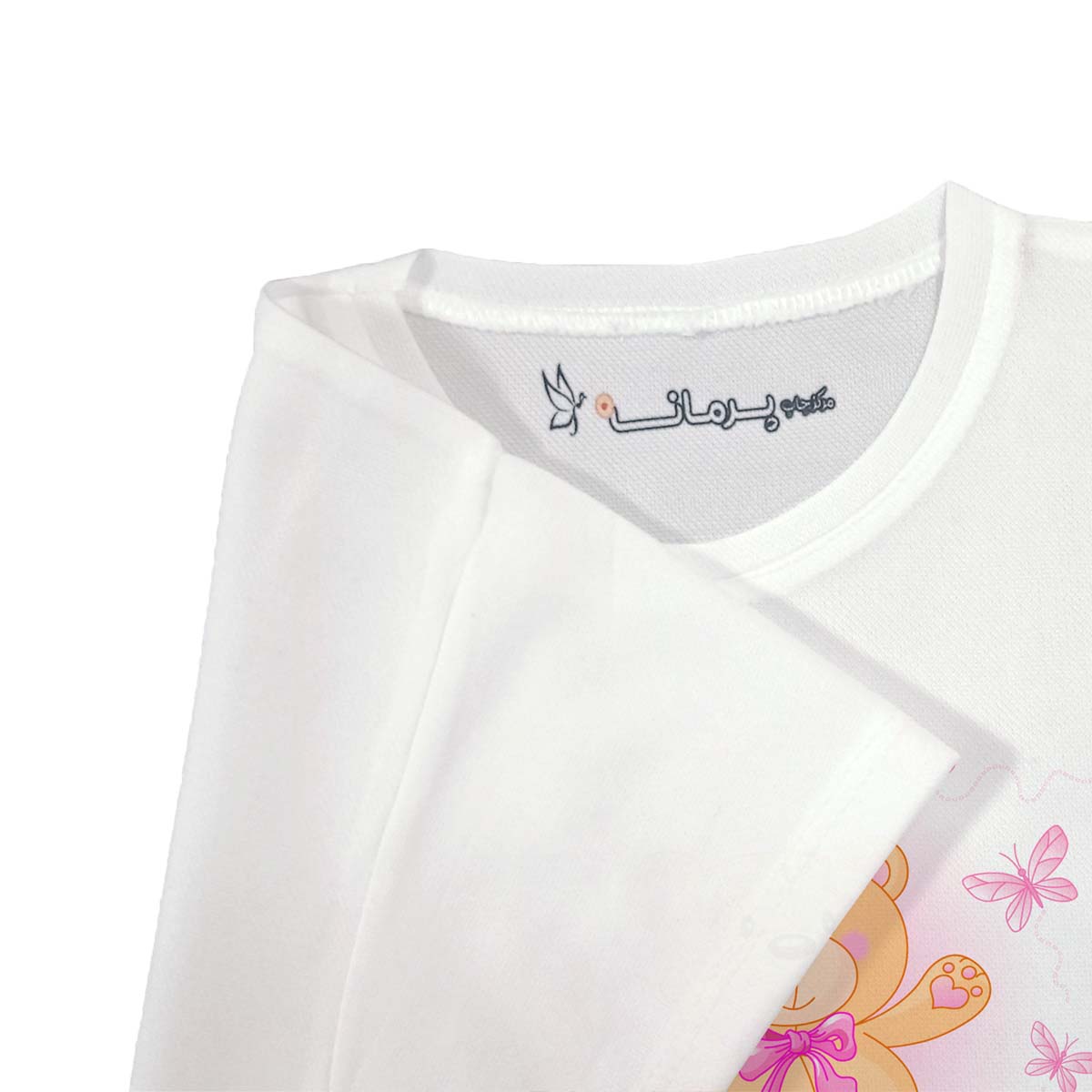 تی شرت بچگانه پرمانه طرح cute کد pmt.2233
