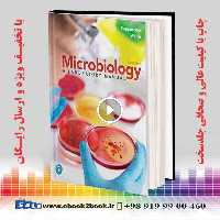 Microbiology: A Laboratory Manual 12th Edition