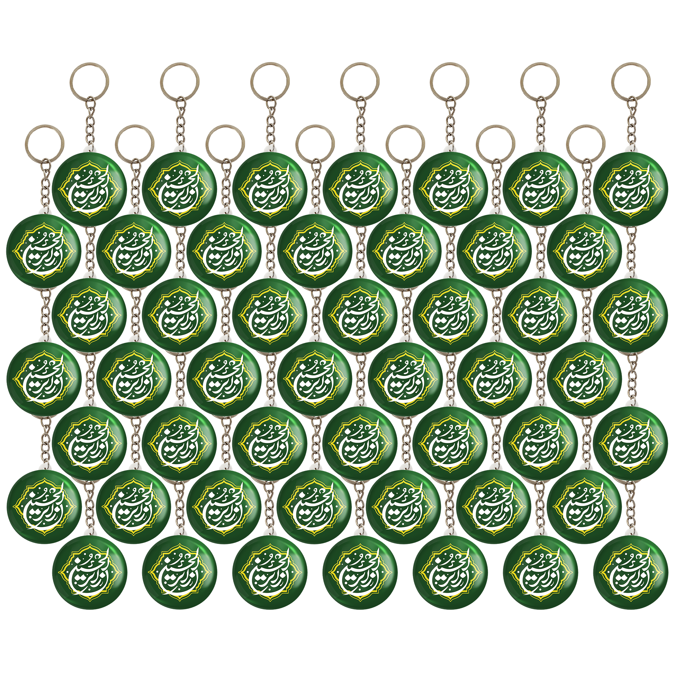 جاکلیدی خندالو مدل محرم و اربعین زائر الحسین کد 7507 بسته 49 عددی