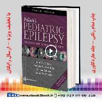 Pellock’s Pediatric Epilepsy, 4th Edition