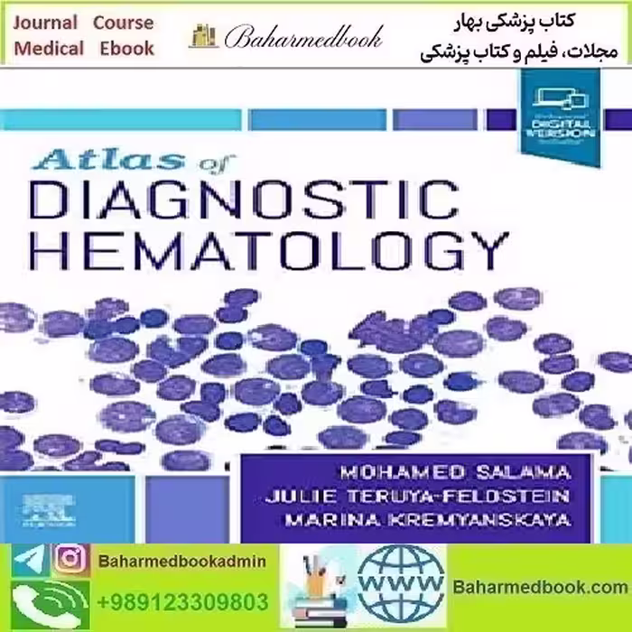 Atlas of Diagnostic Hematology 2021 TRUE PDF price 2€ - کتاب پزشکی بهار