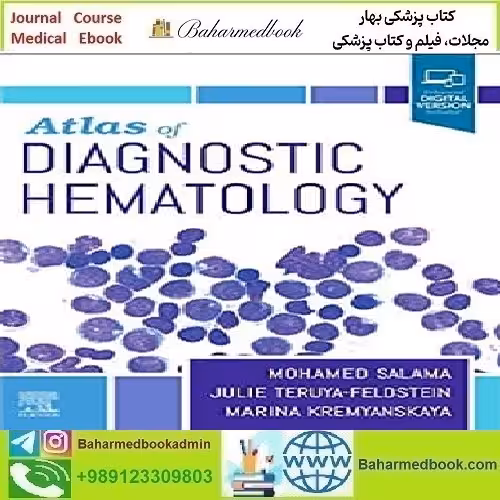 Atlas of Diagnostic Hematology 2021 TRUE PDF price 2€ - کتاب پزشکی بهار
