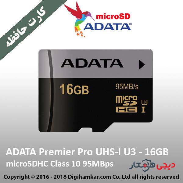 کارت حافظه‌ microSDHC ای ديتا مدل Premier Pro کلاس 10 استاندارد UHS-I U3 سرعت 95MBps ظرفيت 16 گيگابايت