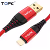 کابل تبدیل USB به لایتنینگ تاپکی مدل L2 طول 2 متر