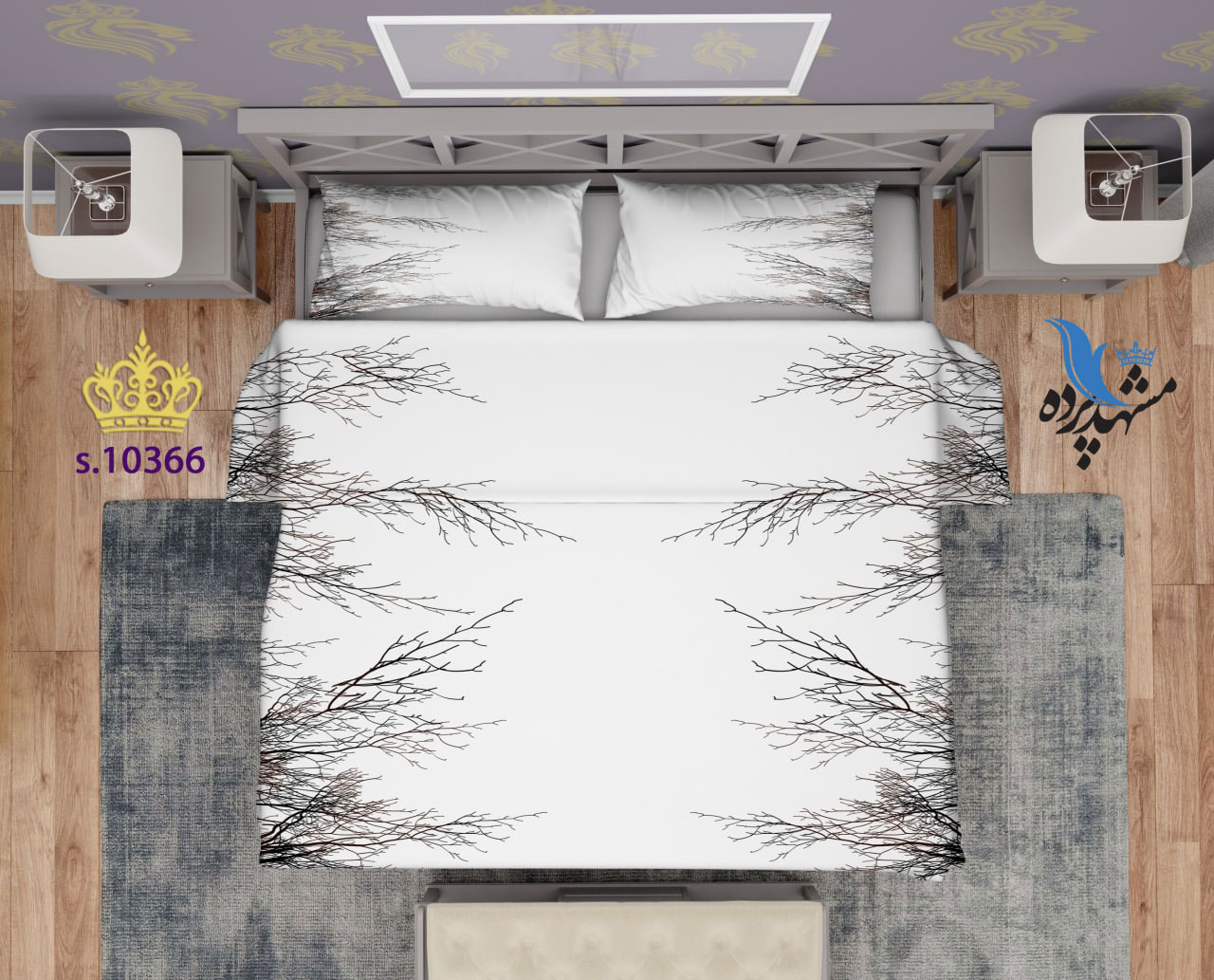 ست روتختی دو نفره طرح شاخه درخت S10366