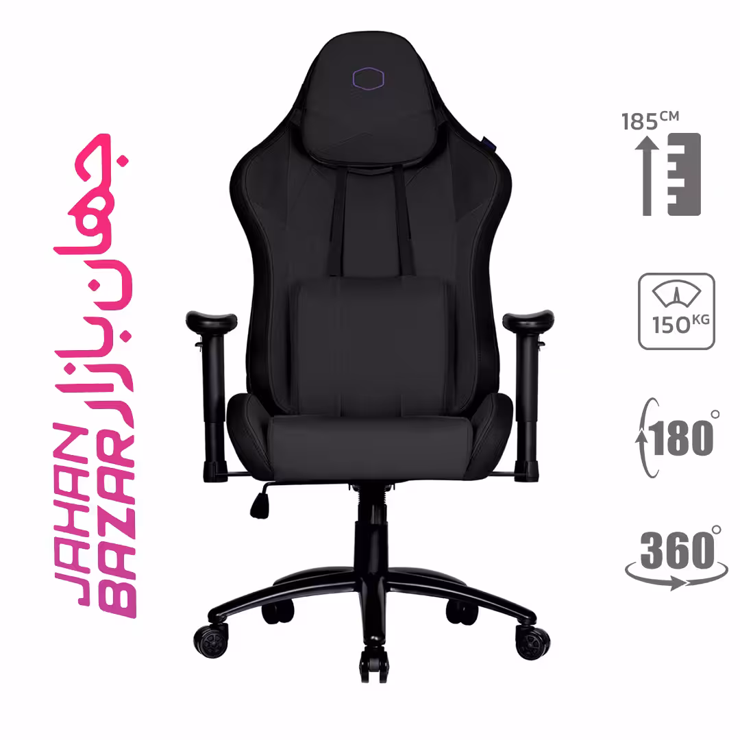 صندلی گیمینگ کولرمستر CoolerMaster Caliber R3C Black