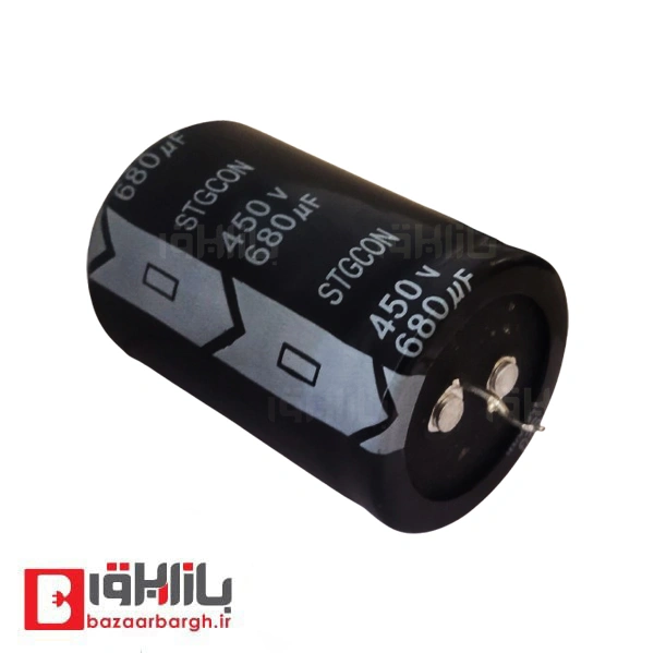 خازن الکترولیتی 680 میکرو فاراد 450 ولت