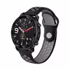 برچسب ماهوت طرح Night Army مناسب برای ساعت هوشمند شیایومی Amazfit GTR 47mm