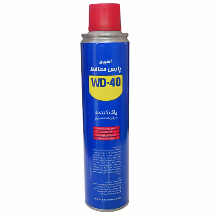 اسپری روان کننده پارس محافظ مدل WD-40 حجم 300 میلی لیتر