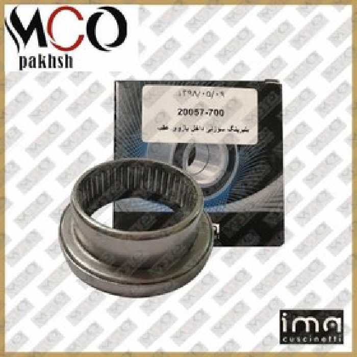 بوش بازویی سوراخ بزرگ ام وی ام X33