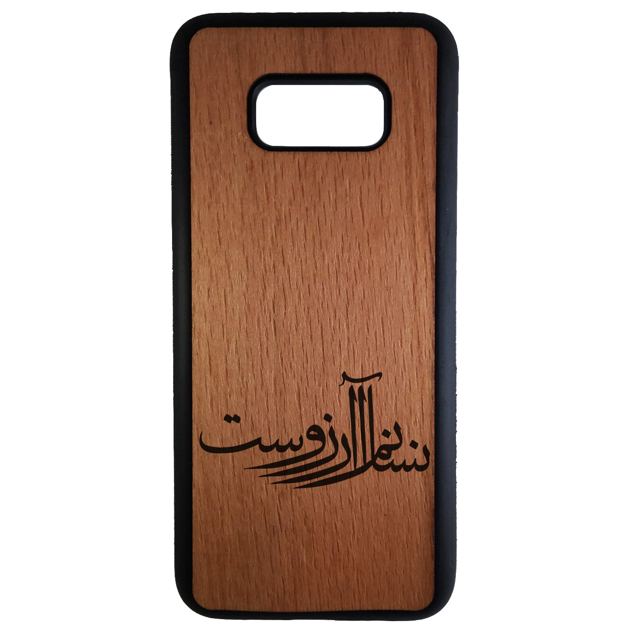 کاور مدل NO4186 مناسب برای گوشی موبایل سامسونگ Galaxy S8 