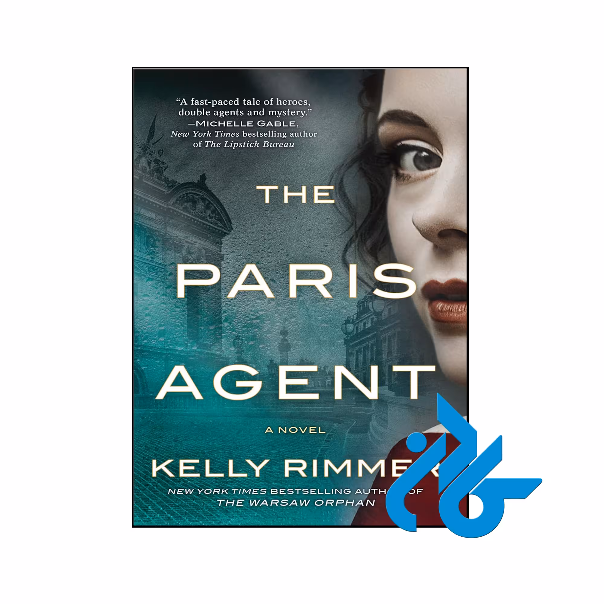 خرید و قیمت کتاب The Paris Agent از فروشگاه کادن