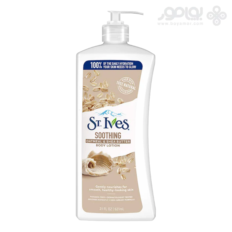لوسیون بدن مغذی سنت ایوز مدل SOOTHING حجم 621 میل