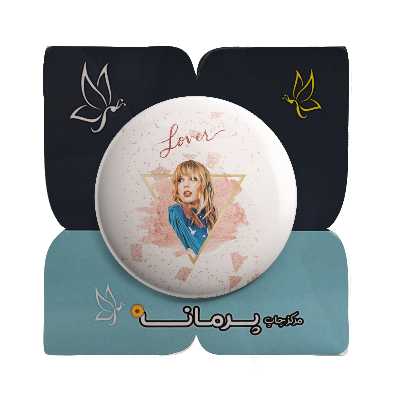 پیکسل پرمانه طرح تیلور سویفت کد pm.795