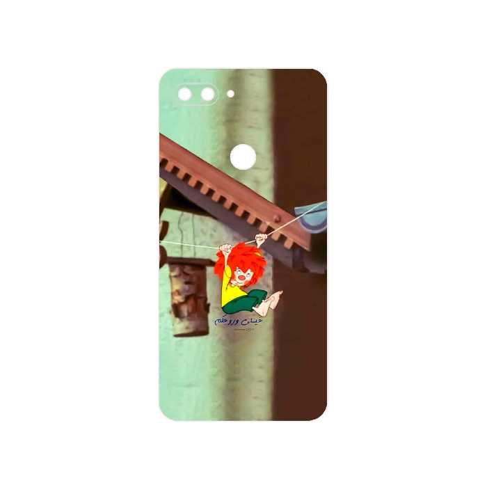 برچسب پوششی ماهوت مدل Meister Eder und sein Pumuckl مناسب برای گوشی موبایل شیائومی Mi 8 Lite