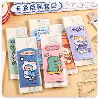 ست خط کش گونیا و نقاله