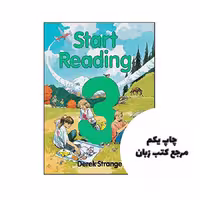 کتاب Start Reading 3 نویسنده by Derek Strange
