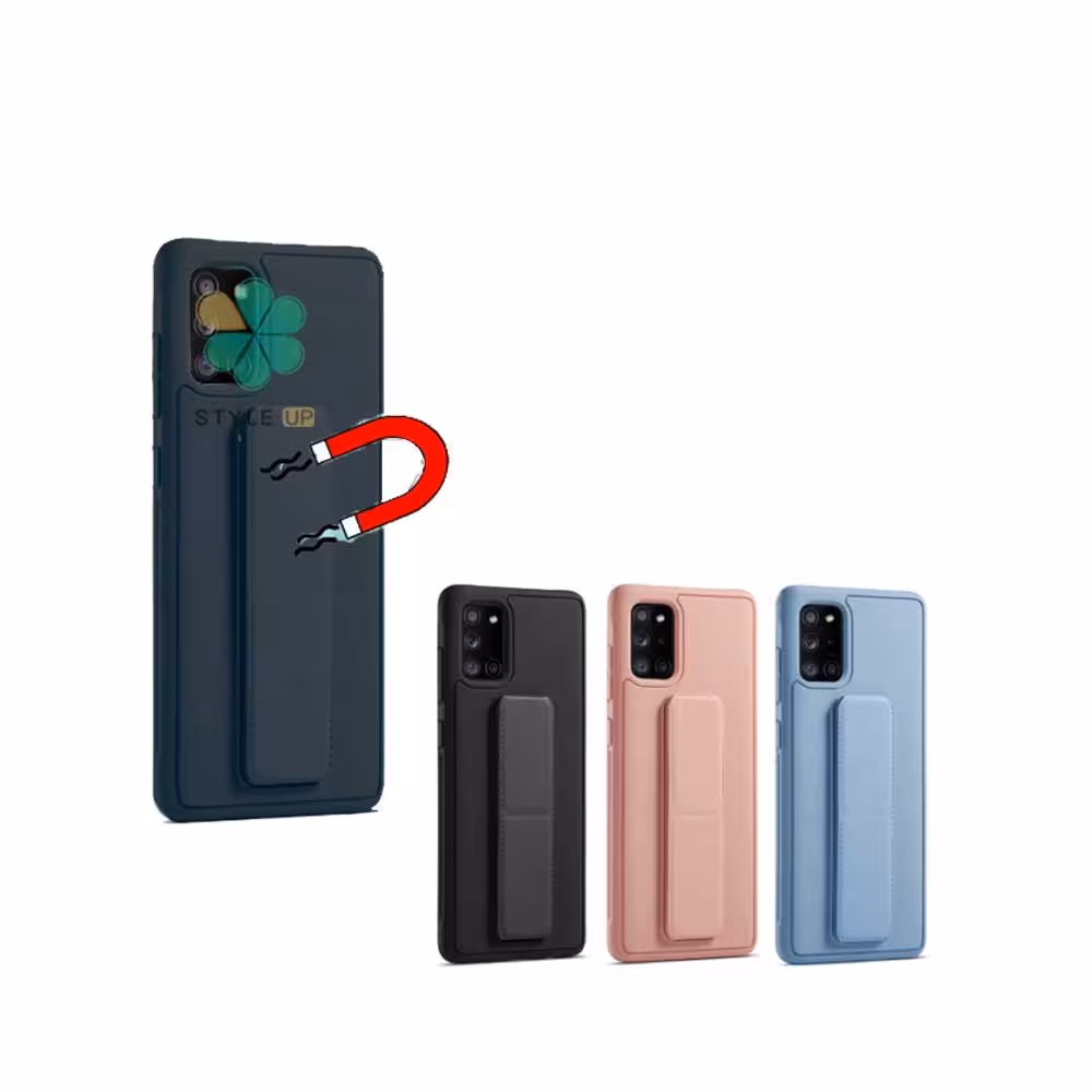قاب گوشی سامسونگ Samsung Galaxy A31 مدل سیلیکونی هولدردار