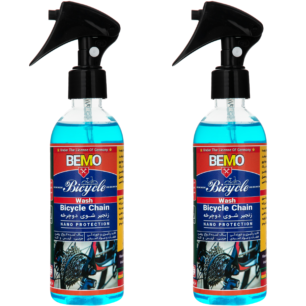 اسپری زنجیر شوی دوچرخه بمو مدل B10 حجم 250 میلی لیتر بسته 2 عددی
