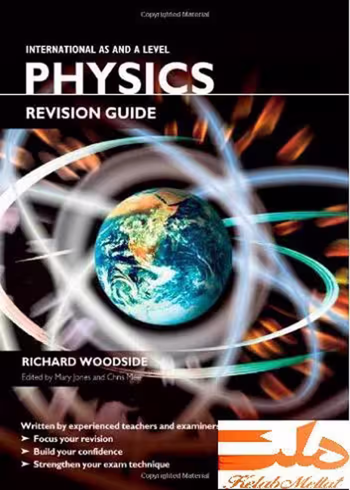 International AS and A Level Physics Revision Guide