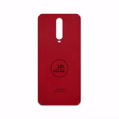 برچسب پوششی ماهوت مدل RL-MAH مناسب برای گوشی موبایل شیائومی Redmi K30