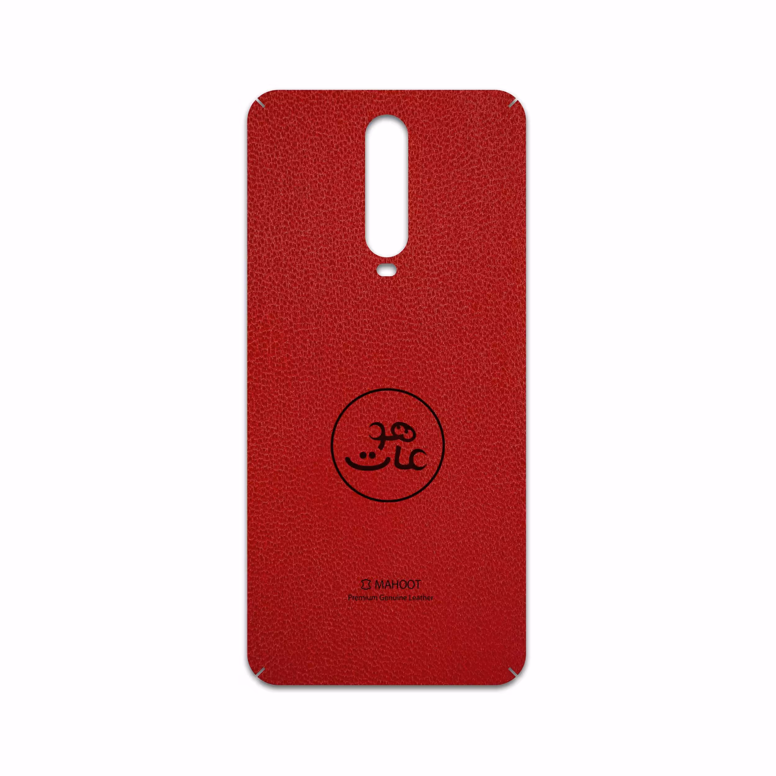 برچسب پوششی ماهوت مدل RL-MAH مناسب برای گوشی موبایل شیائومی Redmi K30
