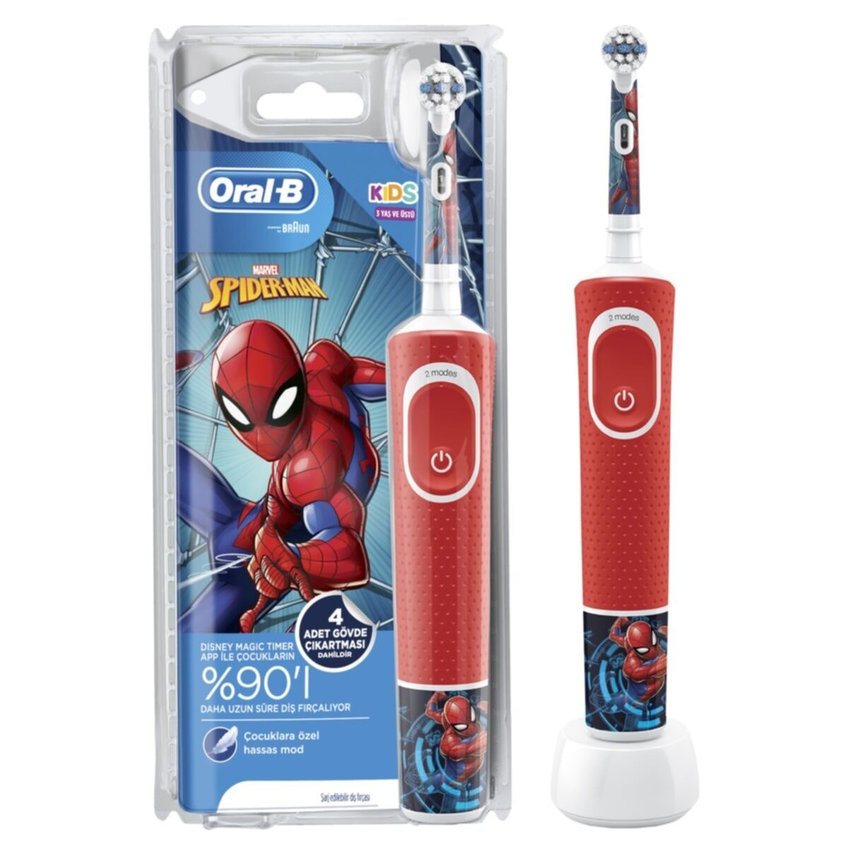 9931مسواک برقی قابل شارژ اورال بی، ارسال 14 روزه  D100 Vitality Spiderman Special Series Rechargeable Toothbrush for Ch