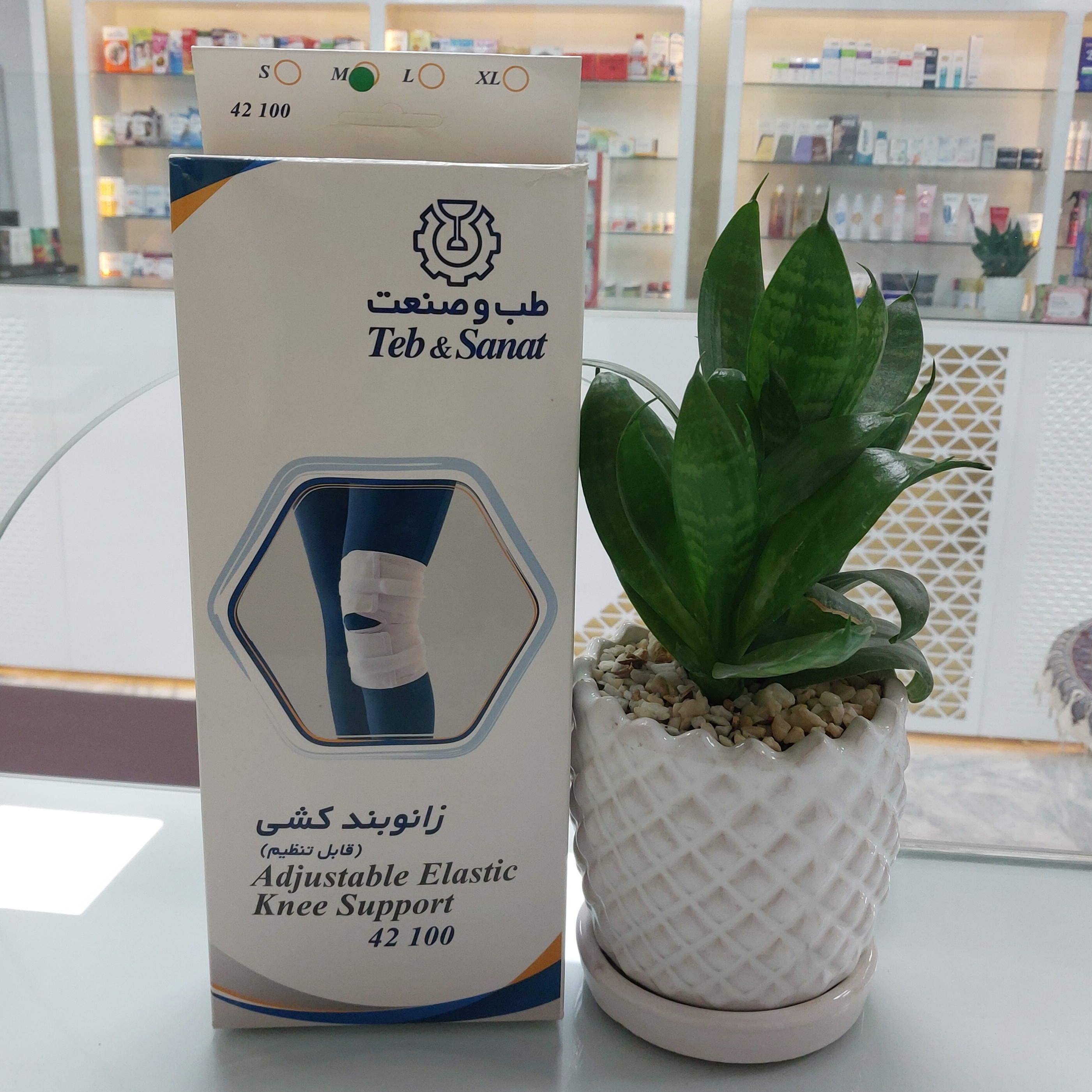 زانوبند کشی قابل تنظیم طب و صنعت سایز M
