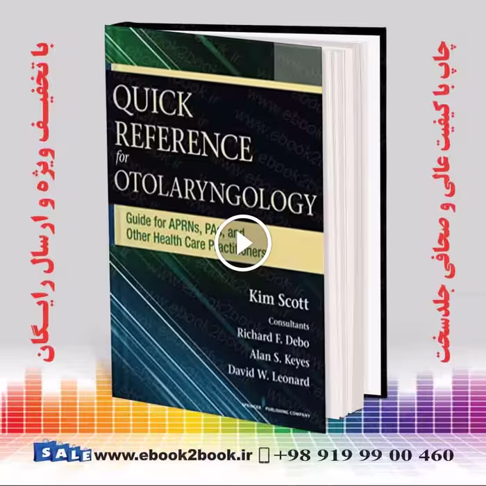 Quick Reference for Otolaryngology